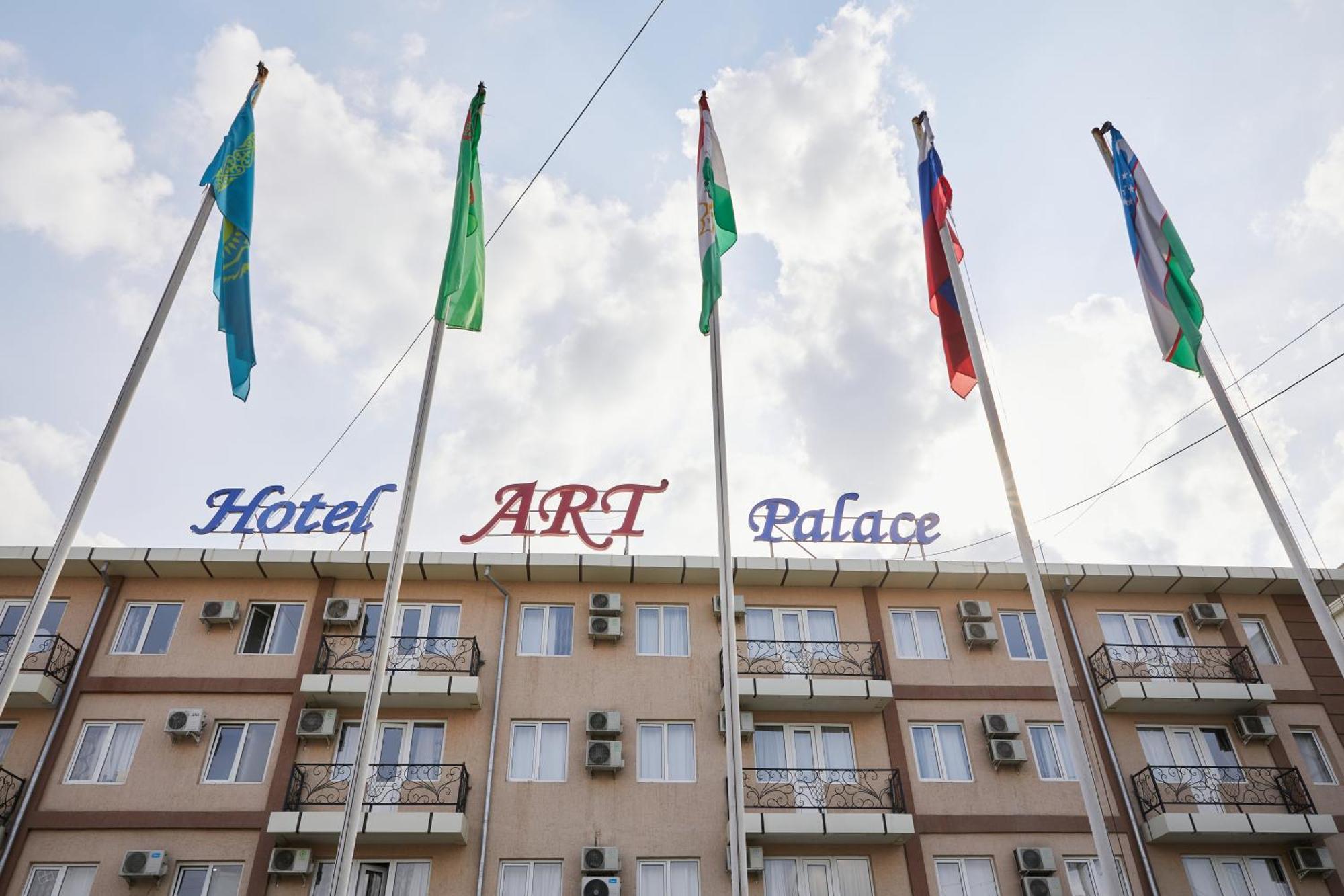 Hotel Art Palace Ташкент Экстерьер фото