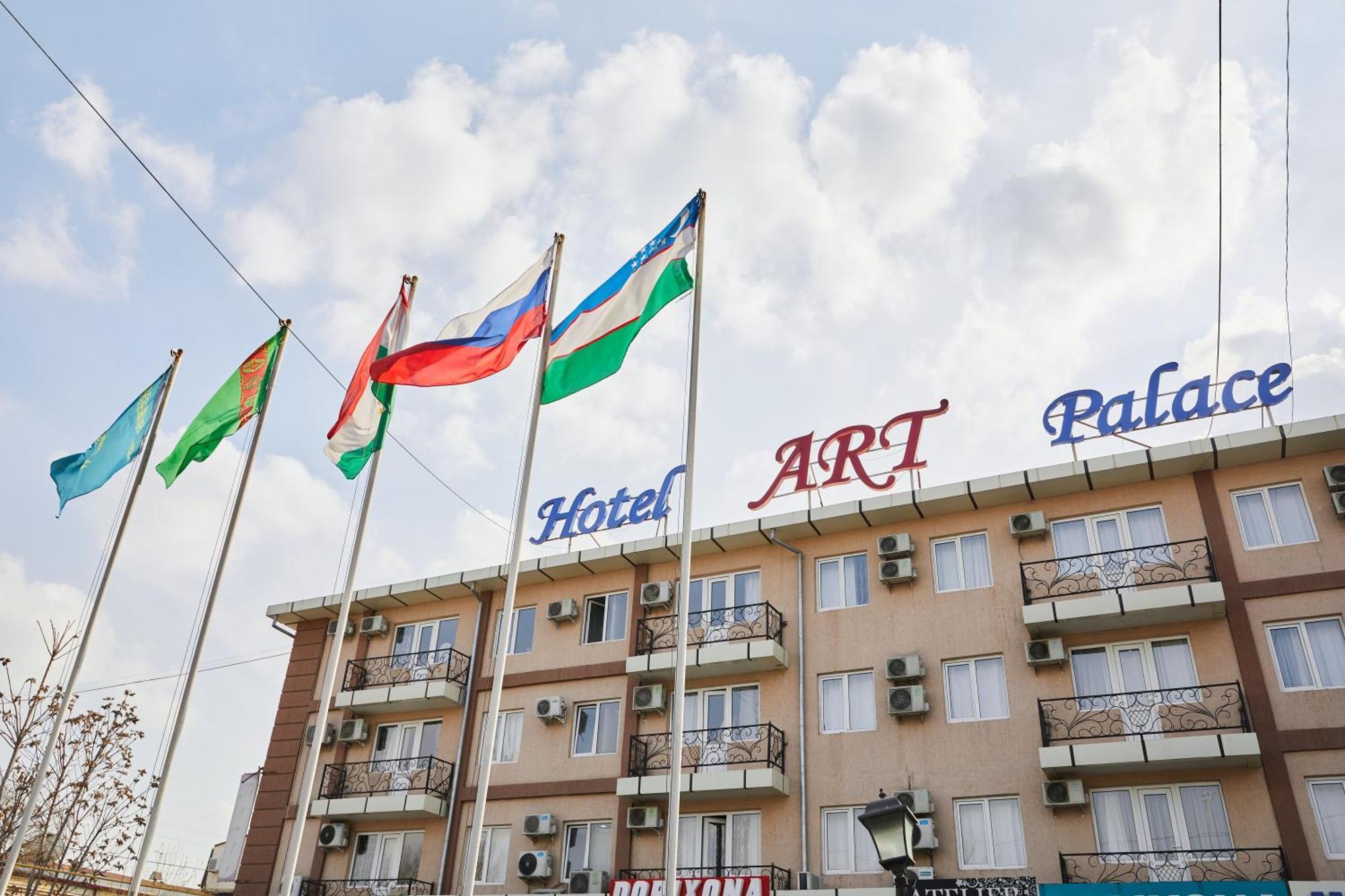 Hotel Art Palace Ташкент Экстерьер фото